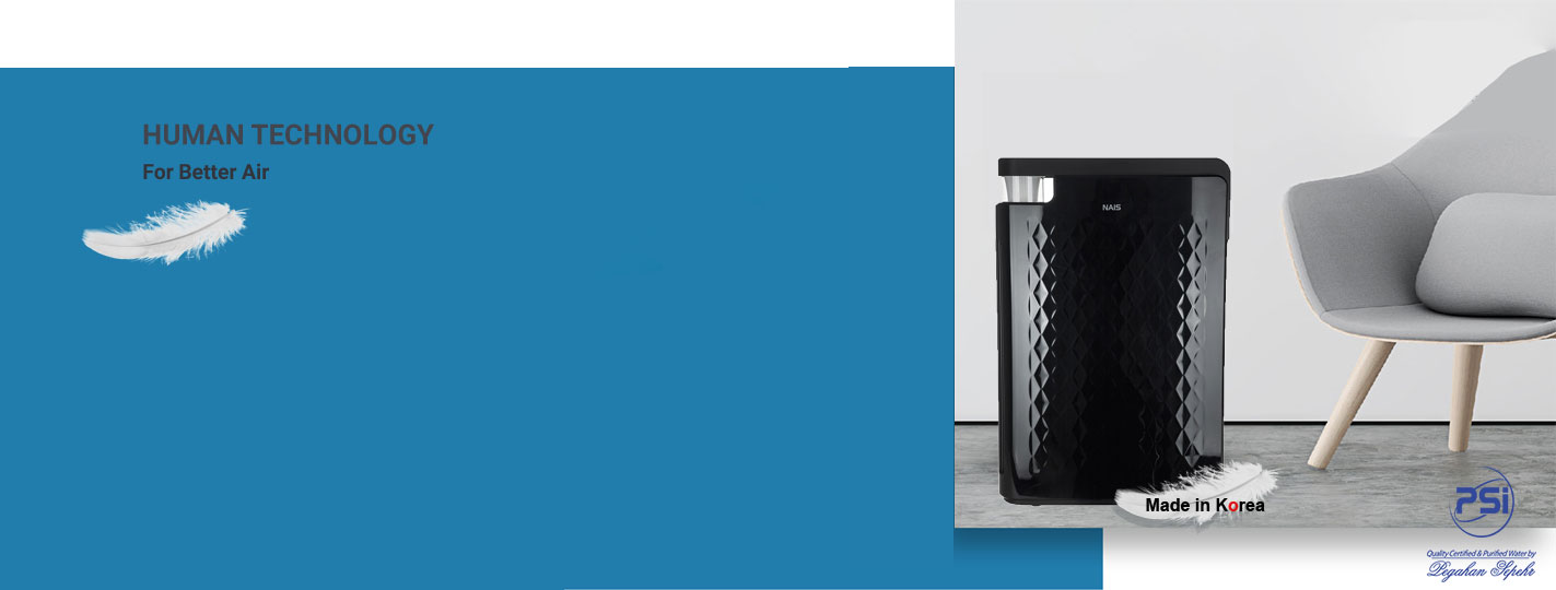 Air purifier Nais CH-G500A