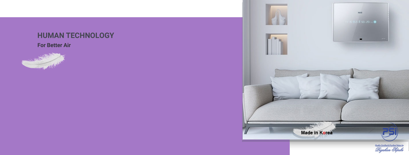 Air purifier Nais CHA-N500A
